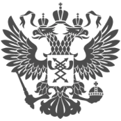 Министерство науки и высшего образования.